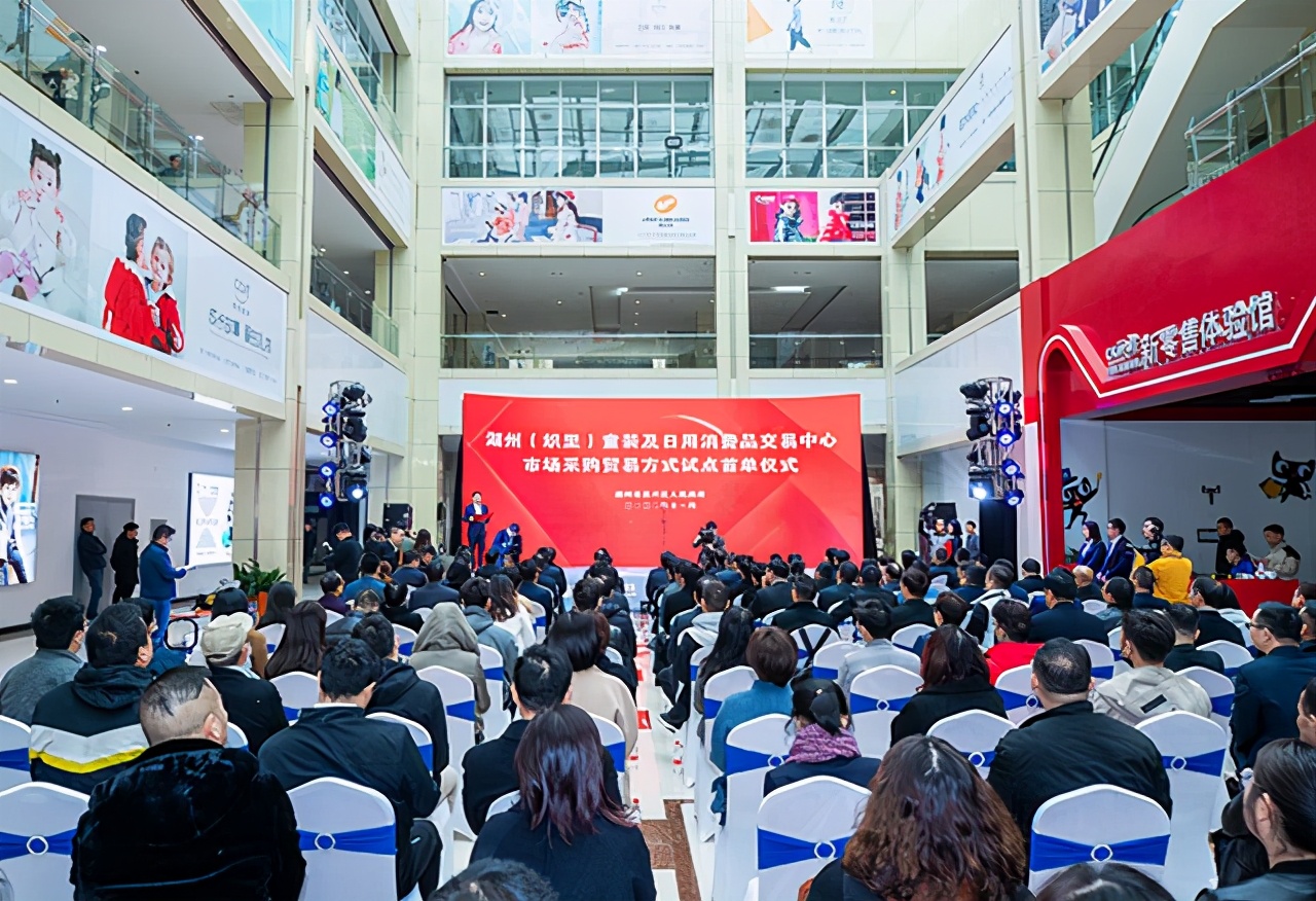 湖州织里批发市场衣服,湖州织里童装产业供应链博览会