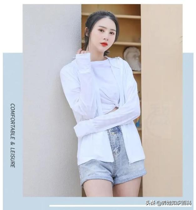 防紫外线洋气防晒衣7个月婴儿,入伏了天气逐渐热了