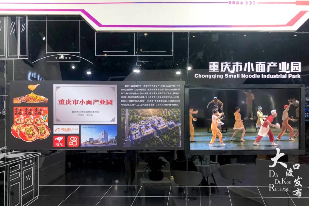 想做重庆小面面条生意怎么入手,小面馆如何做出大生意