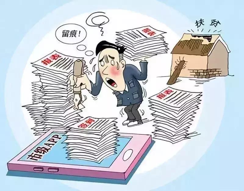 中央纪委国家监委网站权威发布,中央纪委国家监委网站最新解说