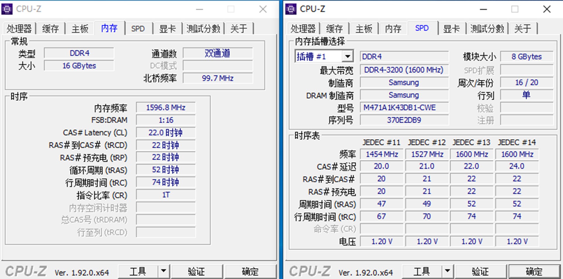r95900x鍜宨910900k娓告垙璇勬祴,i910900k涓巖93900x瀵规瘮