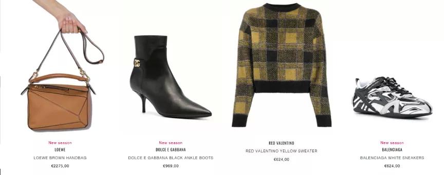 扒一扒网红店铺,shopify独立站开店