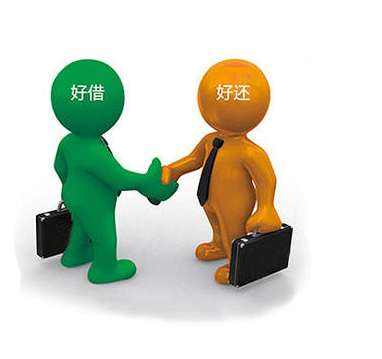 欠款不承认怎么办最有效,还清欠款对方还索要怎么办