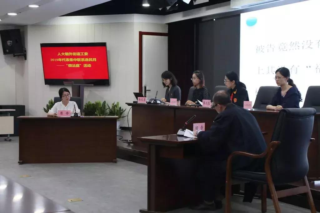 京法巡回讲堂案例,京法巡回讲堂农村