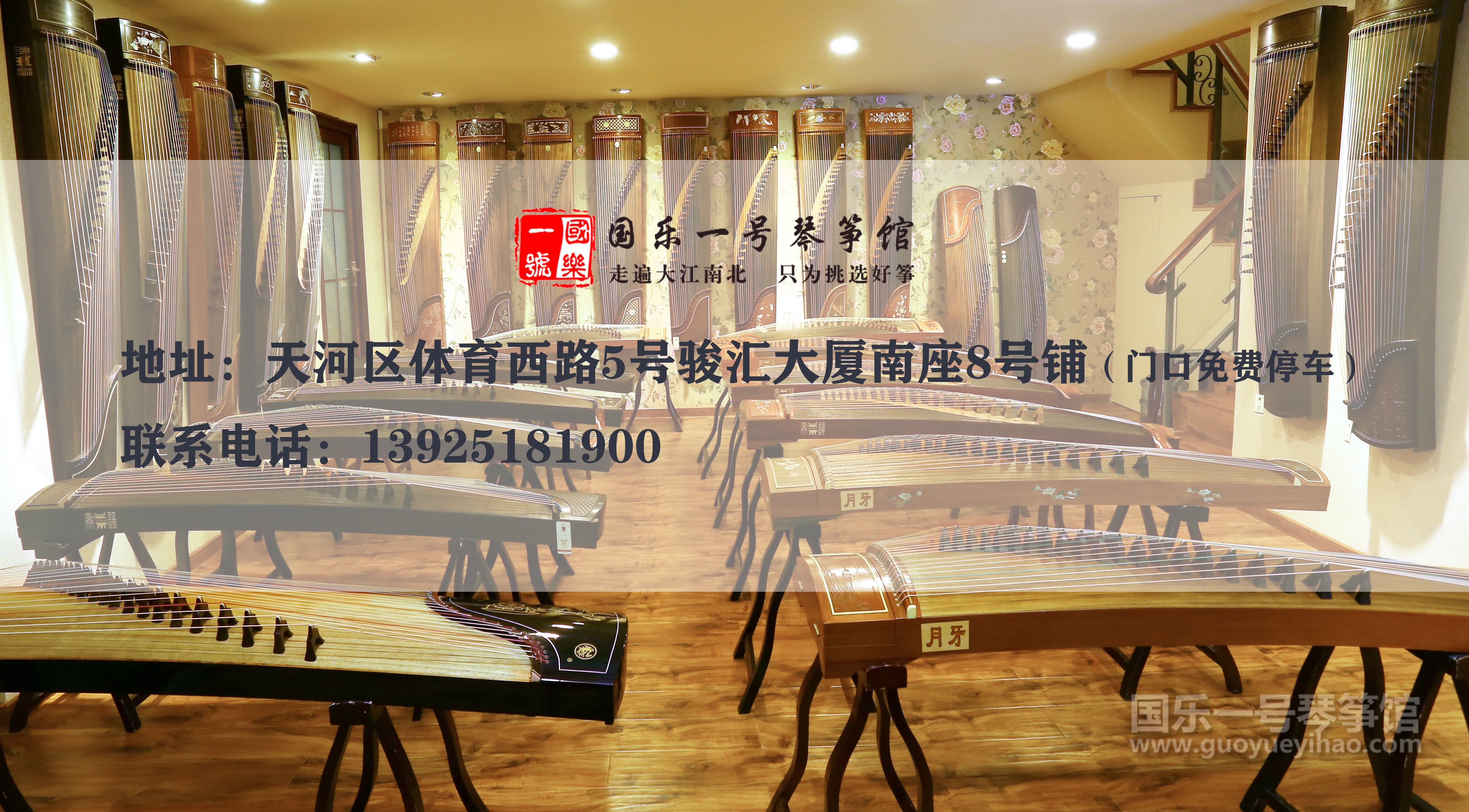 古筝多少钱怎么购买,古筝价格和音色