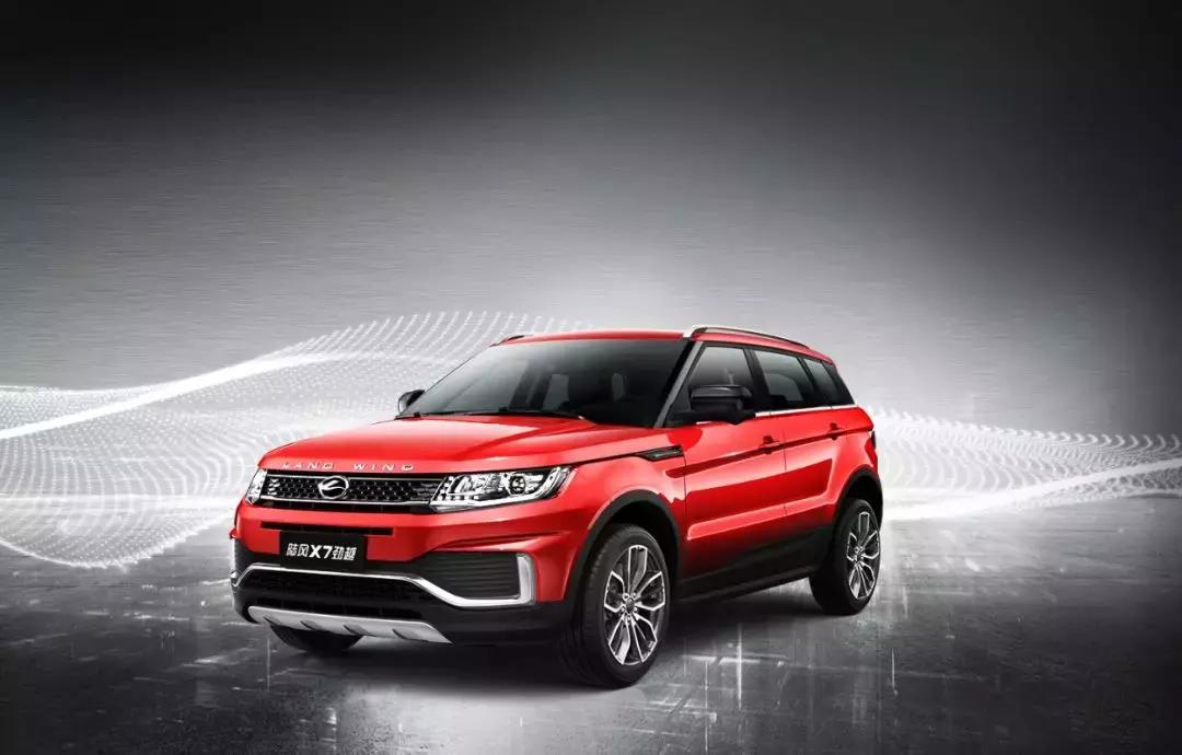 陆风x7对比路虎,陆风x7最终判决结果