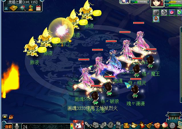 低投入129五开推荐阵容,低预算129五开玩什么组合