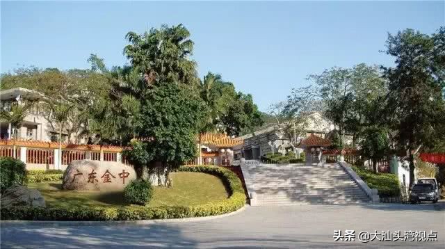 汕头文艺小清新地方,汕头好看的高中