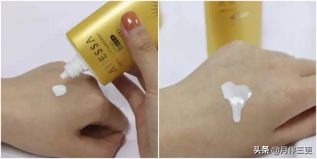 这才是真正的好用防晒霜,防晒超重要夏天防晒霜你用对了吗