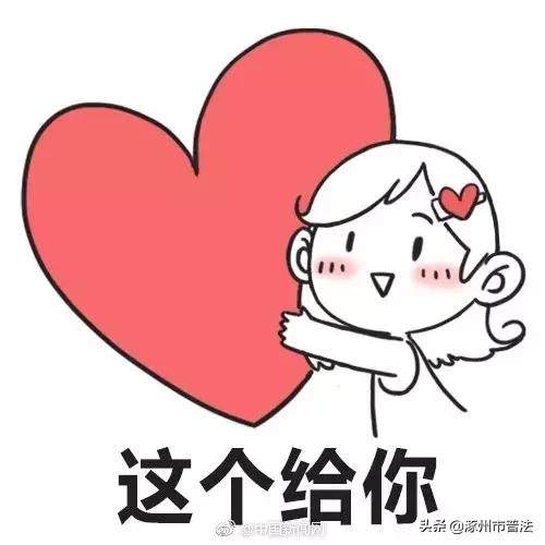 濮阳彩礼新政策,濮阳彩礼新闻