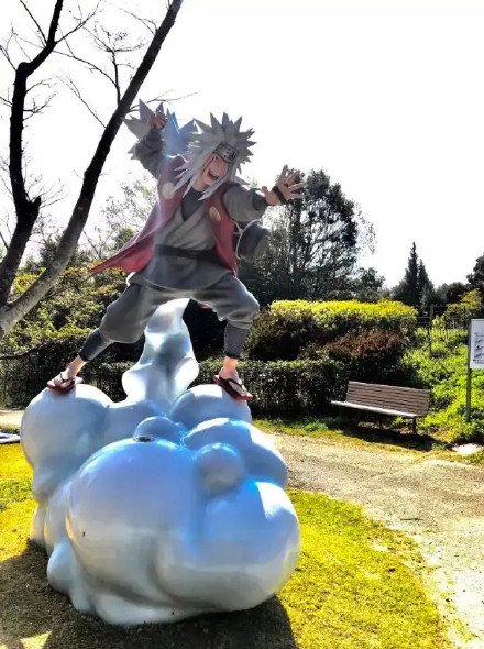 火影忍者主题公园越南,日本火影村和主题公园