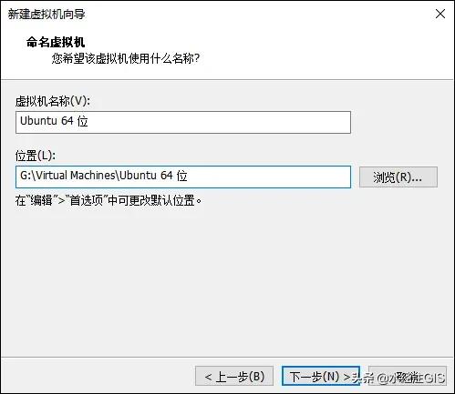 最新版UbuntuLinux手把手*载下**安装教程forServer
