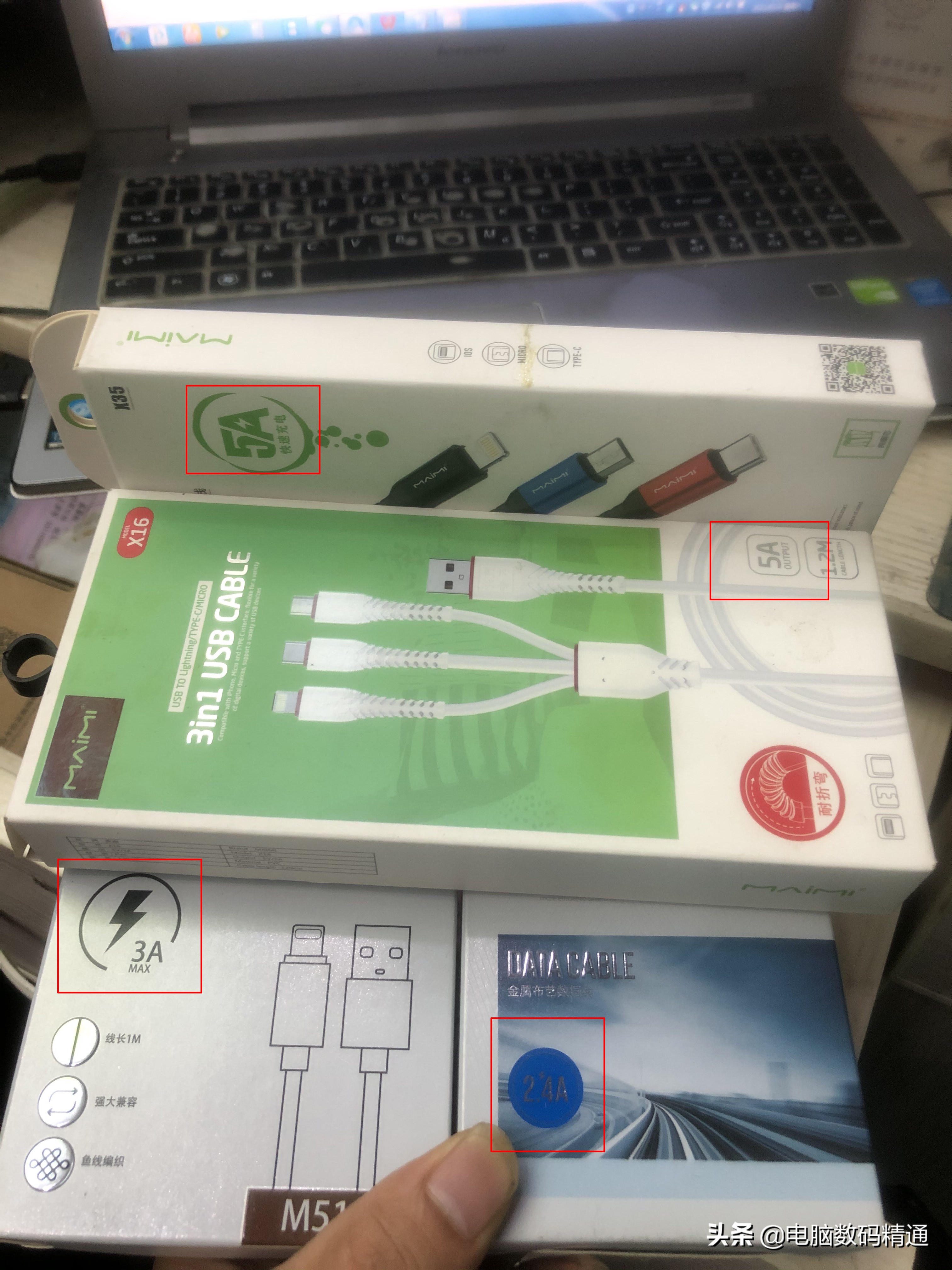 为什么买的数据线总是不如原装的,为什么刚买的数据线就出现问题