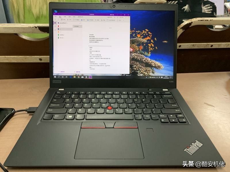 thinkpadx395专业版评测,2023最有性价比的thinkpad