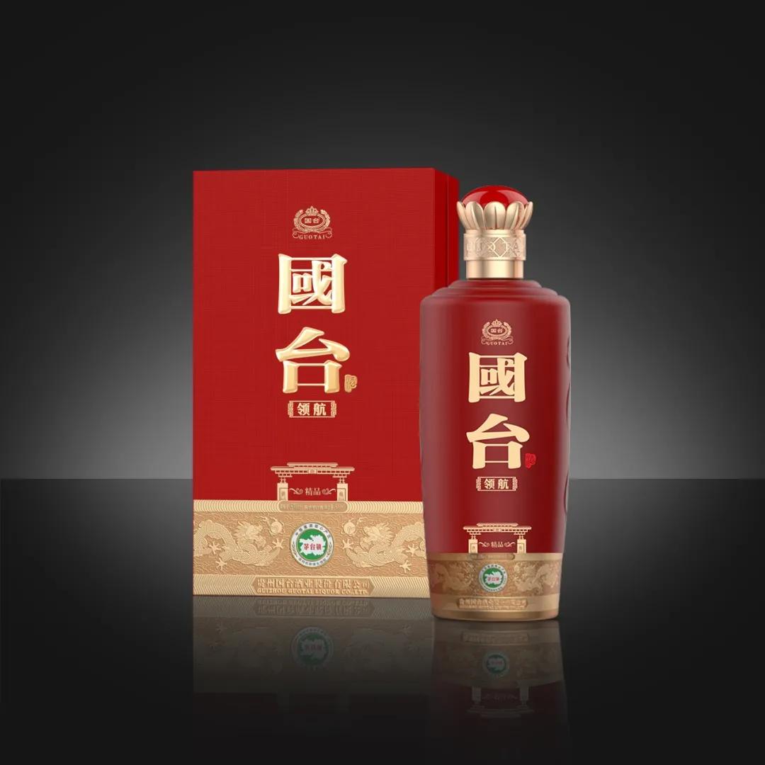 婚礼全场戴红围巾有什么讲究,婚礼喝什么酒比较合适