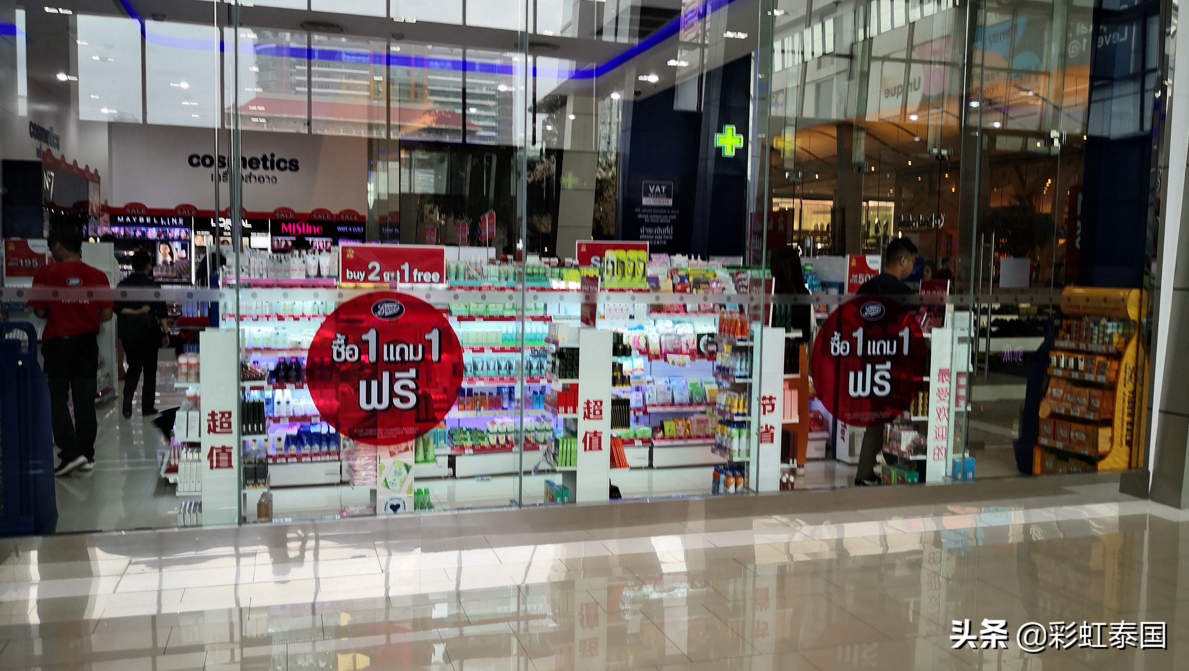 泰国曼谷新世界购物中心,泰国曼谷购物中心在哪里