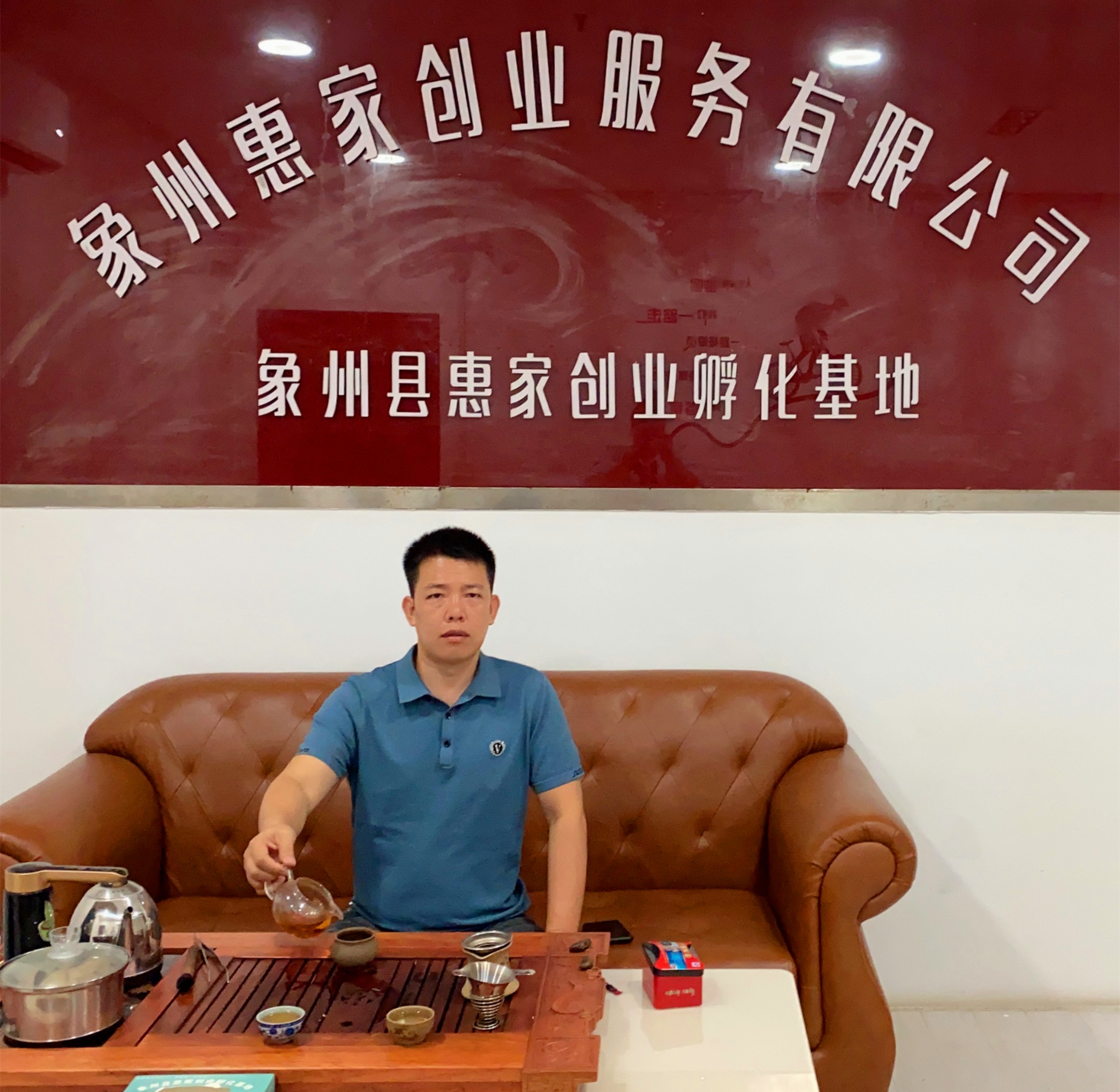 千万家实惠,实惠万家生鲜超市