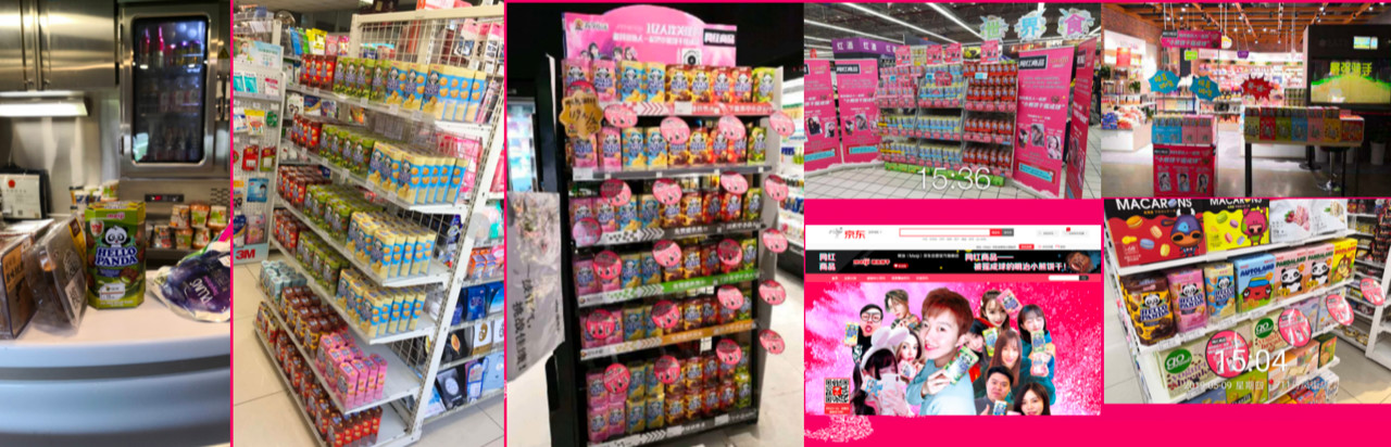 抖音热卖的网红产品测评,抖音网红背书