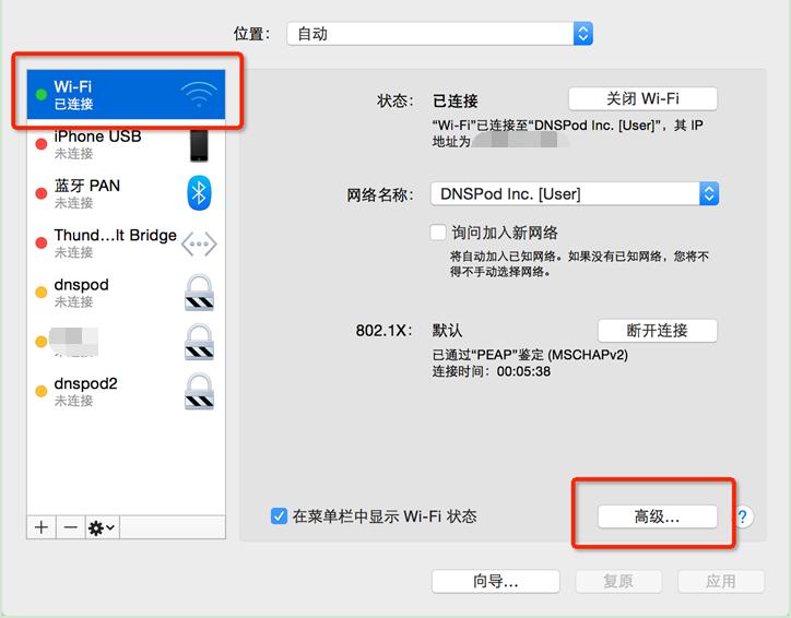 网页打不开没有返回数据,网页打不开图片是被限制了吗