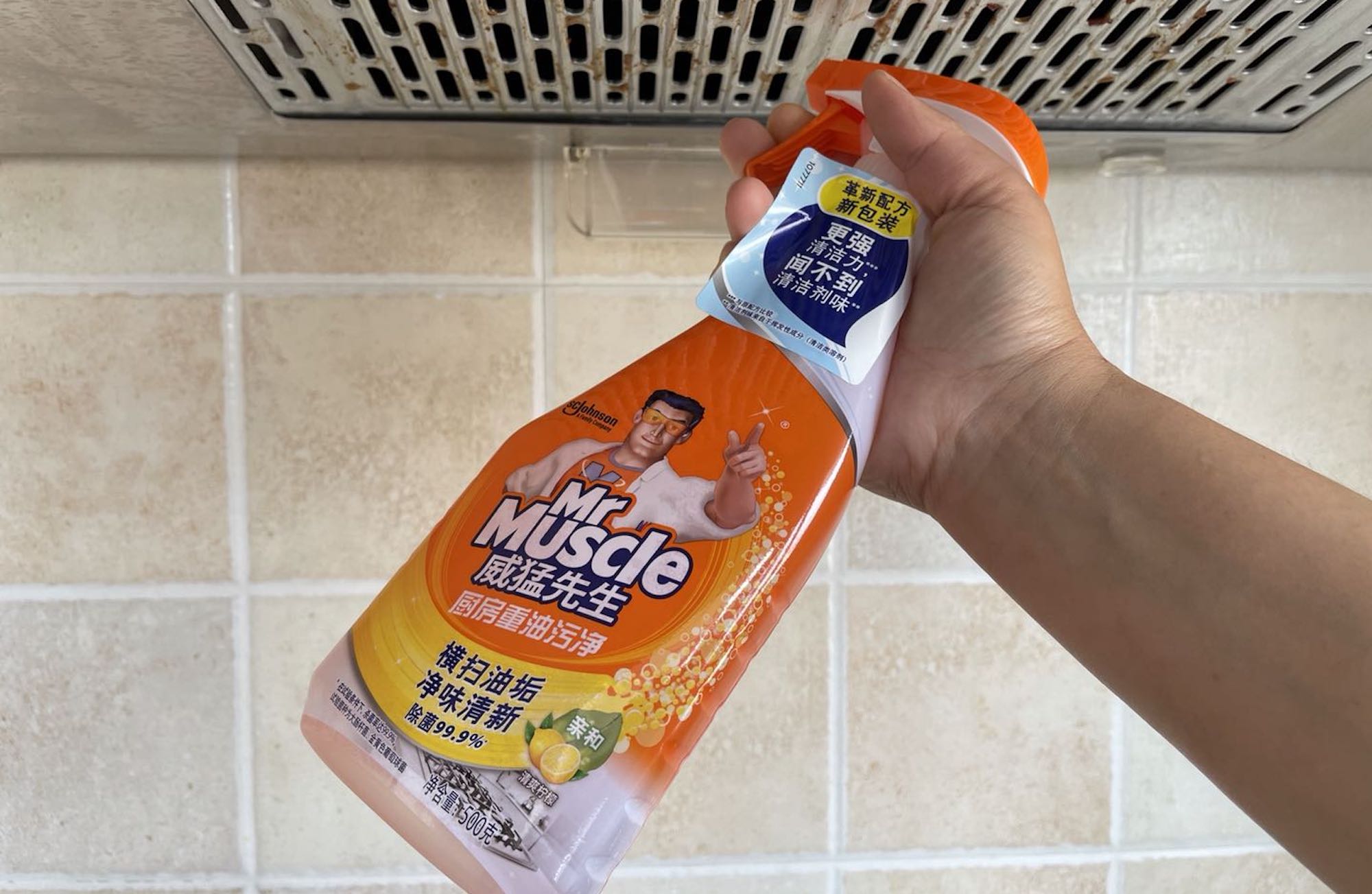 厨房油渍清洗小妙招全部,厨房油渍小妙招怎么快速去除