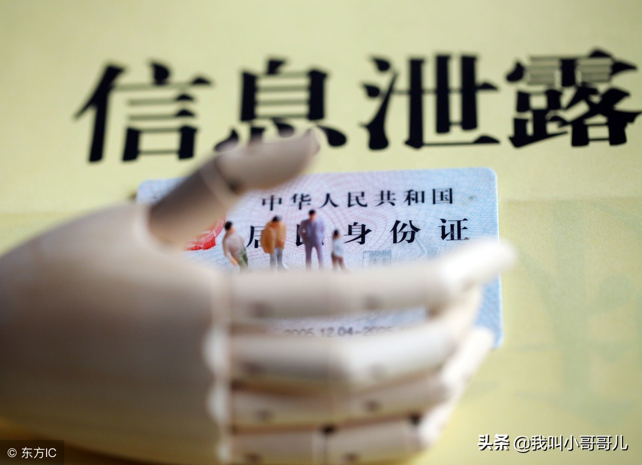 德云社被怼后续,德云社自信怼脸黑历史