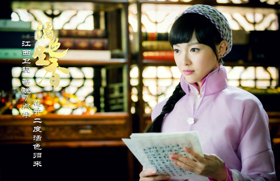 比较火的女明星发型搭配,女明星造型心机发型