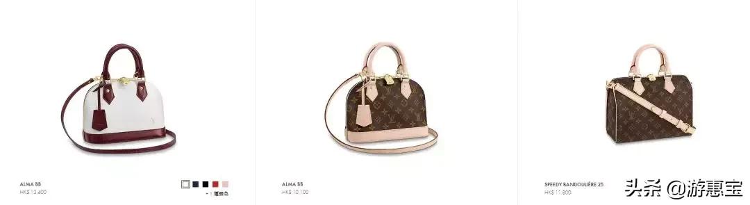 美到爆的新款女装,香港的lv跟韩国的lv哪个便宜