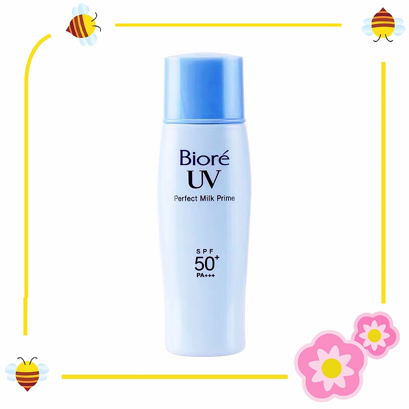 想要经常晒太阳涂什么防晒霜,想要防晒伤晒黑的防晒霜