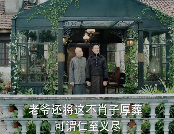 光芒黄如虹爱廖蓝吗,光芒黄如虹与程亦治对话