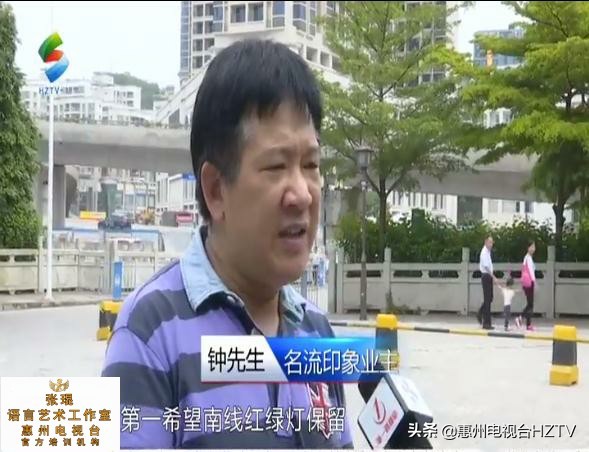 名流印象立交桥,名流印象高架桥