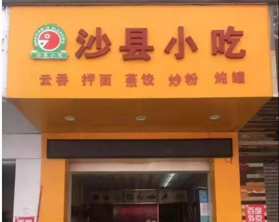 a-level申请香港本科容易吗,a-level申请港理工