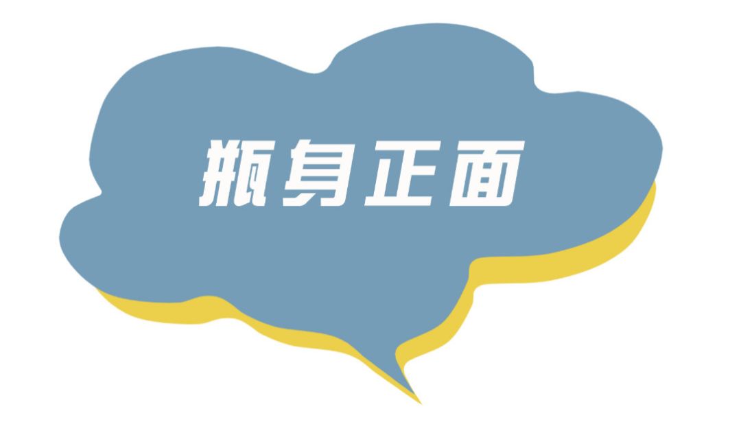 哪种香水可以让男人神魂颠倒,鉴别假香水