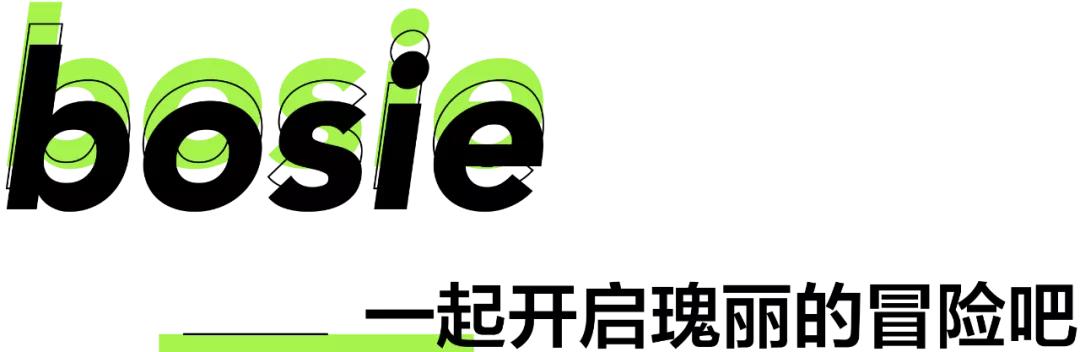 小众潮牌淘宝买手店,正品潮牌买手店进货渠道在哪里