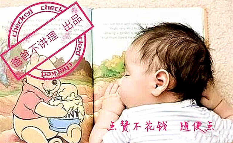 孕34周胎动在肚脐周围是什么胎位,怀孕8个月胎儿胎动真实视频