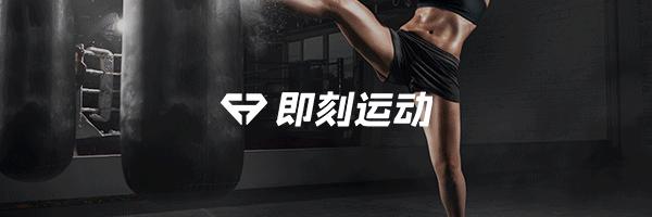 肩内旋肩膀疼，这些问题不能错过！不解决只能让你变丑又受伤