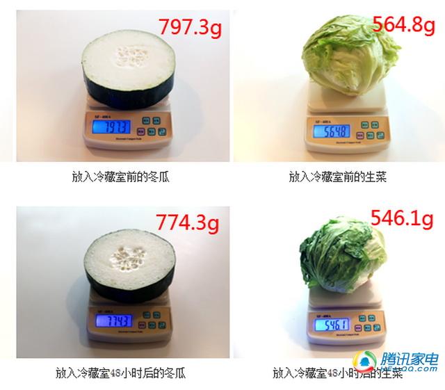 至臻冰箱,三星智能多开门冰箱