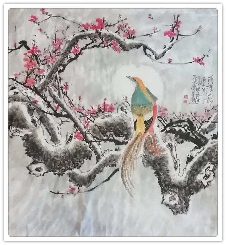 龚鄂生｜《大美中国·大美书画》新时代优秀书画家作品大联展