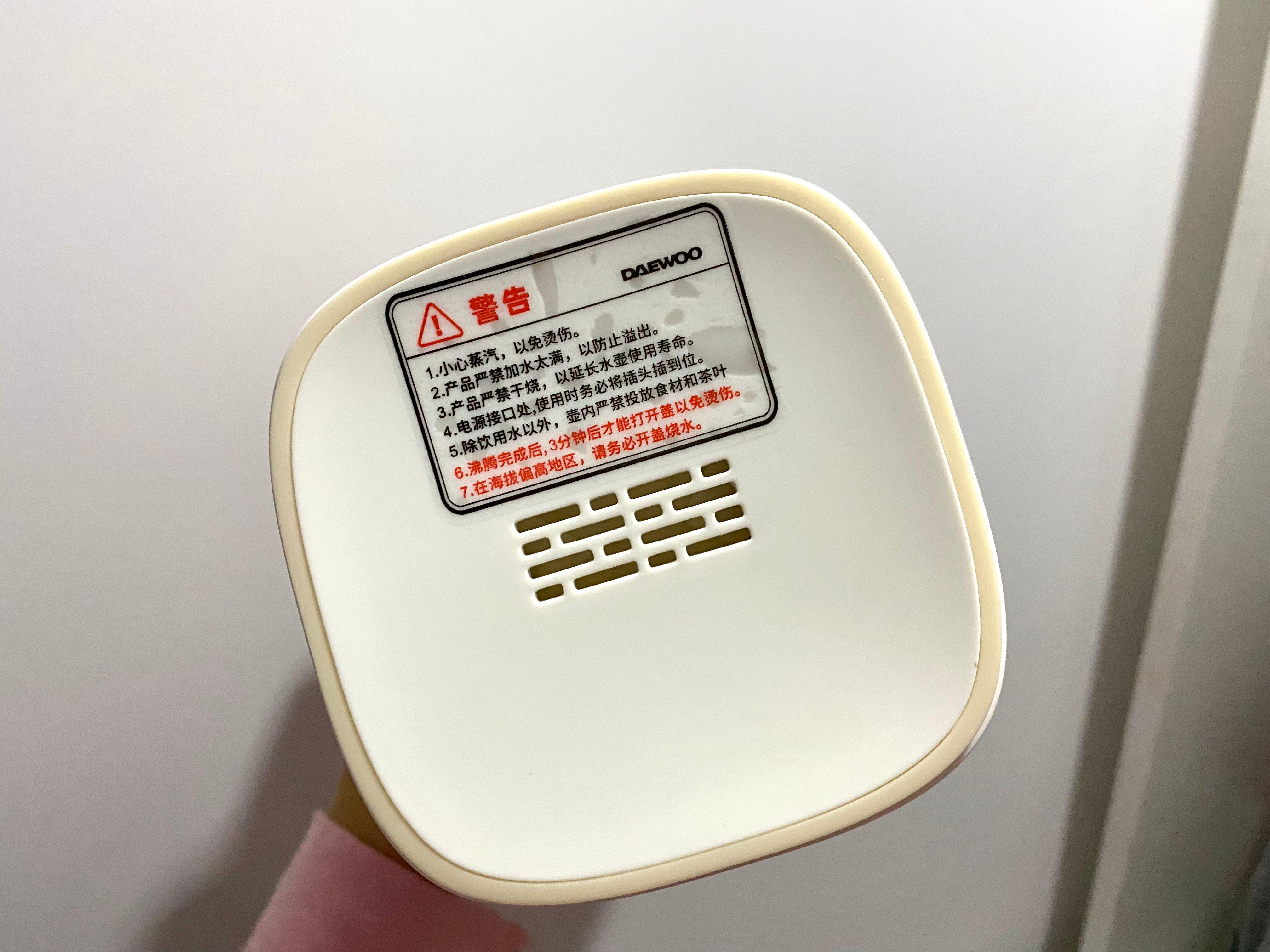 摩飞和东菱便携式烧水杯哪个好,摩飞东菱便携烧水杯测评