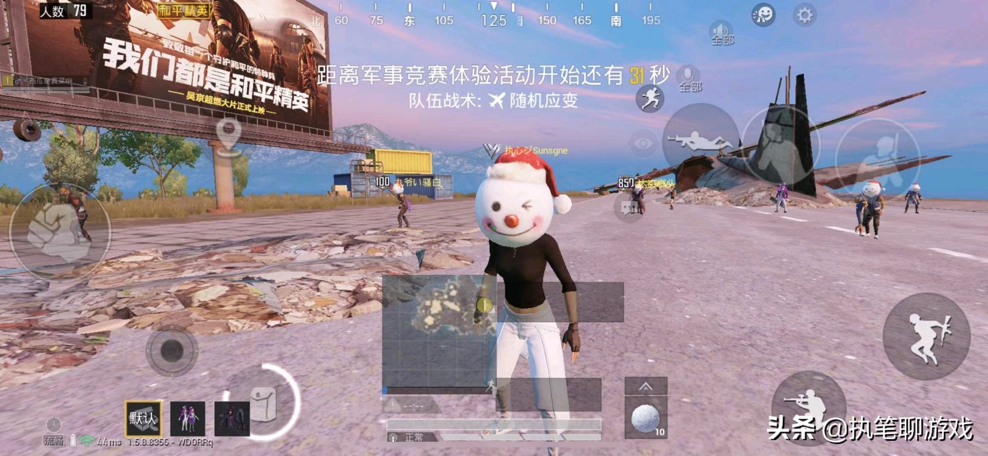 吃鸡改了实名认证变新号了,吃鸡重新实名认证东西还在不在