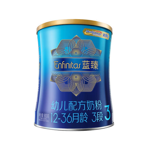 最好的奶粉是哪一个牌子,2020年进口成人奶粉排行十大品牌