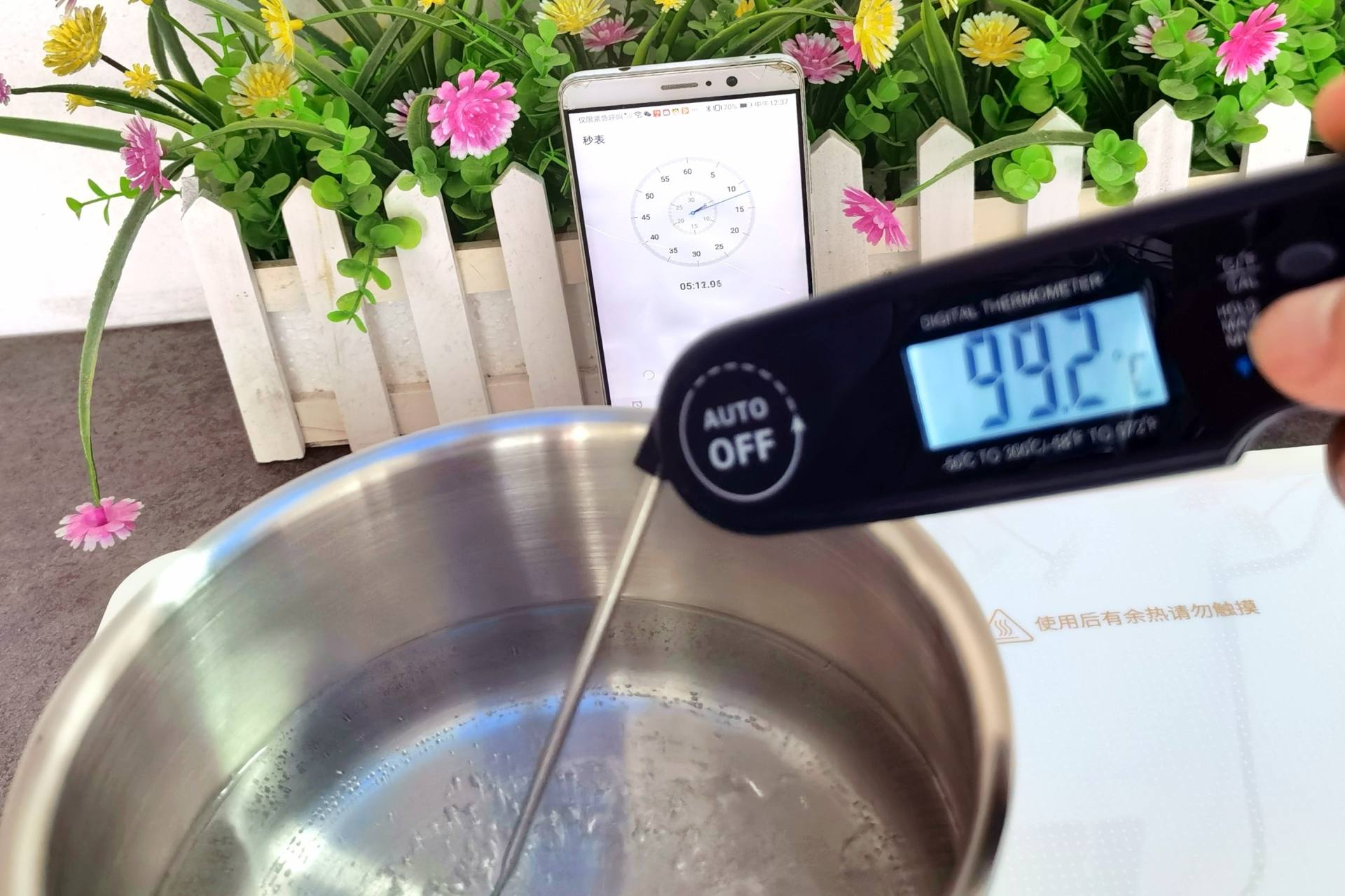 适盒a4box聚嗨锅好用吗,聚嗨锅测评使用方法