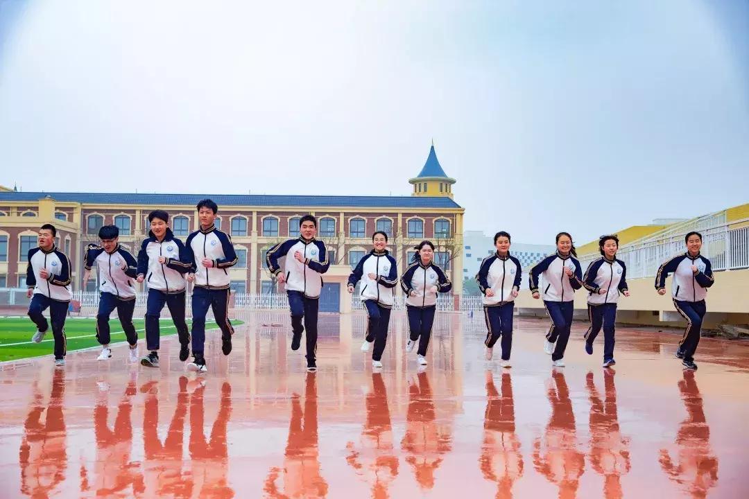 南阳第2完全学校,南阳第三个完全学校