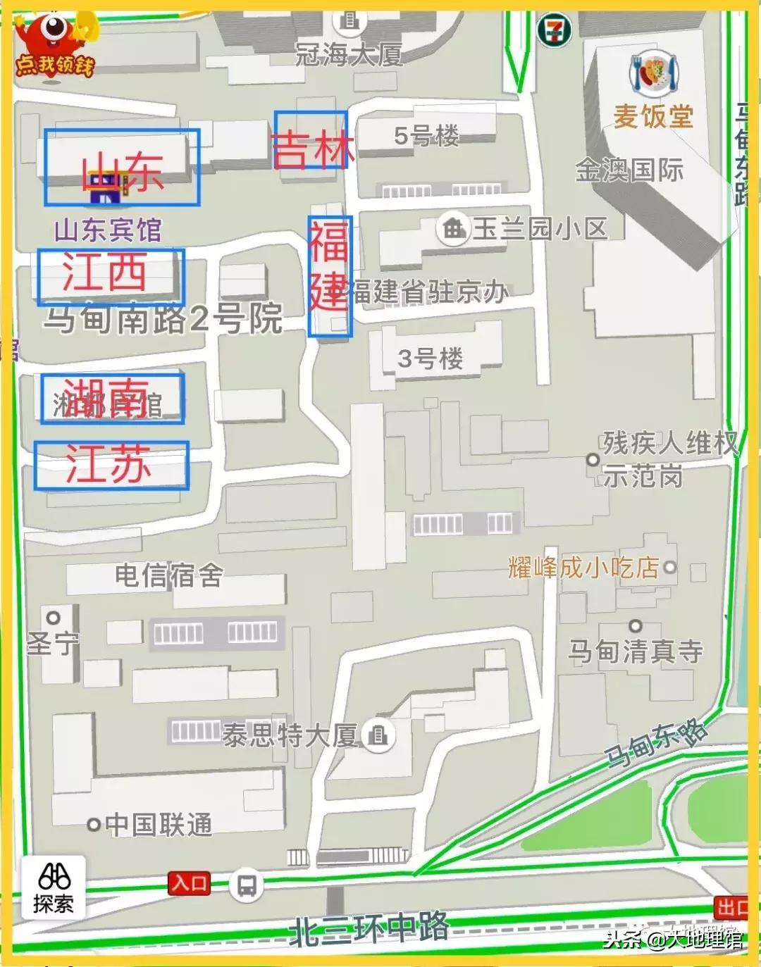 最真实的北京地图,中国地图中的北京