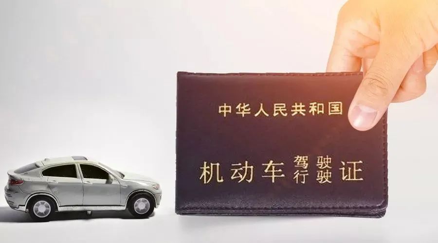 驾驶证c1科目一模拟试题,驾照c1模拟考试100题