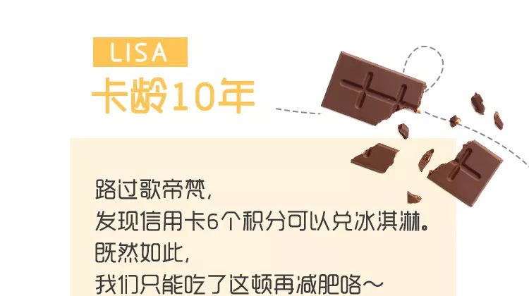 兴业银行信用卡重新激活,兴业新动力信用卡