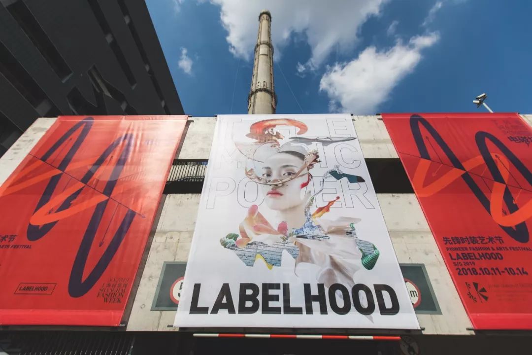 时尚买手店如何挣钱,潮流买手店怎么弄出高级感