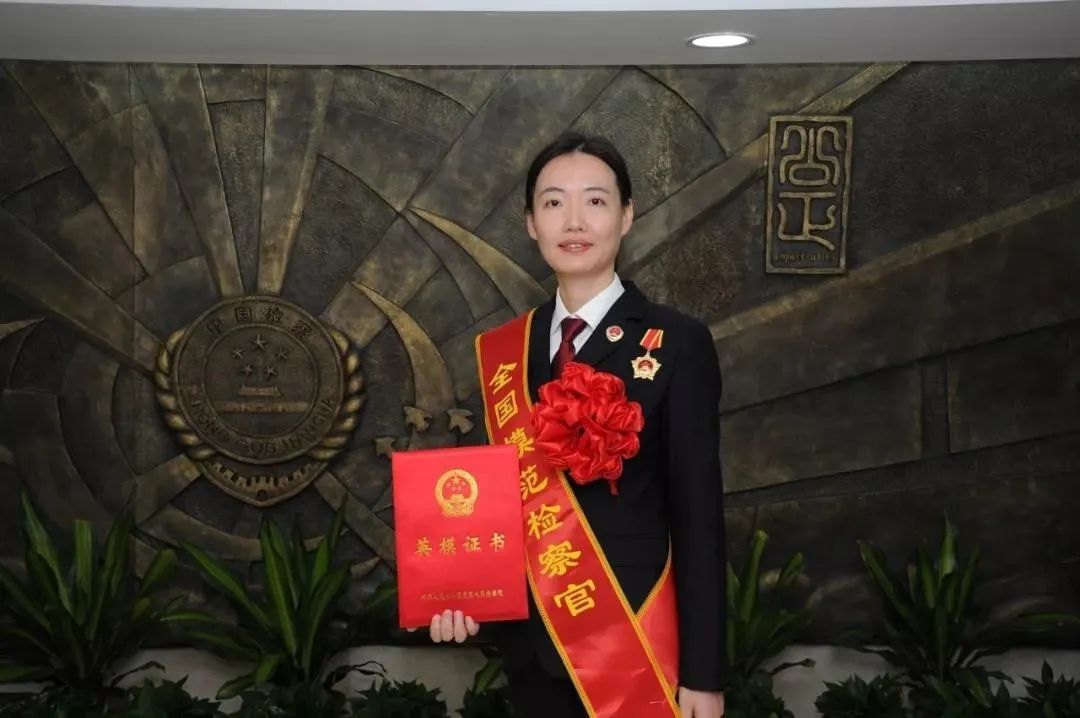 广东外语外贸一流本科专业建设点,广东外语外贸大学排名法学