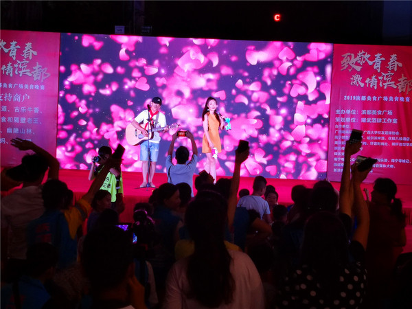 致敬曾经激情四射的青春岁月,致敬青春激情燃烧的岁月