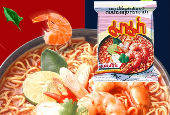 100元吃遍越南,100元吃遍好吃的