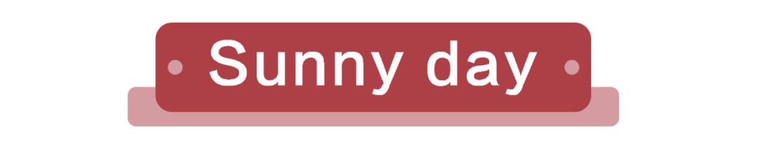 福利|轻奢法甜只要9.9元！98元吃大餐，超多新品就在嗒令新店